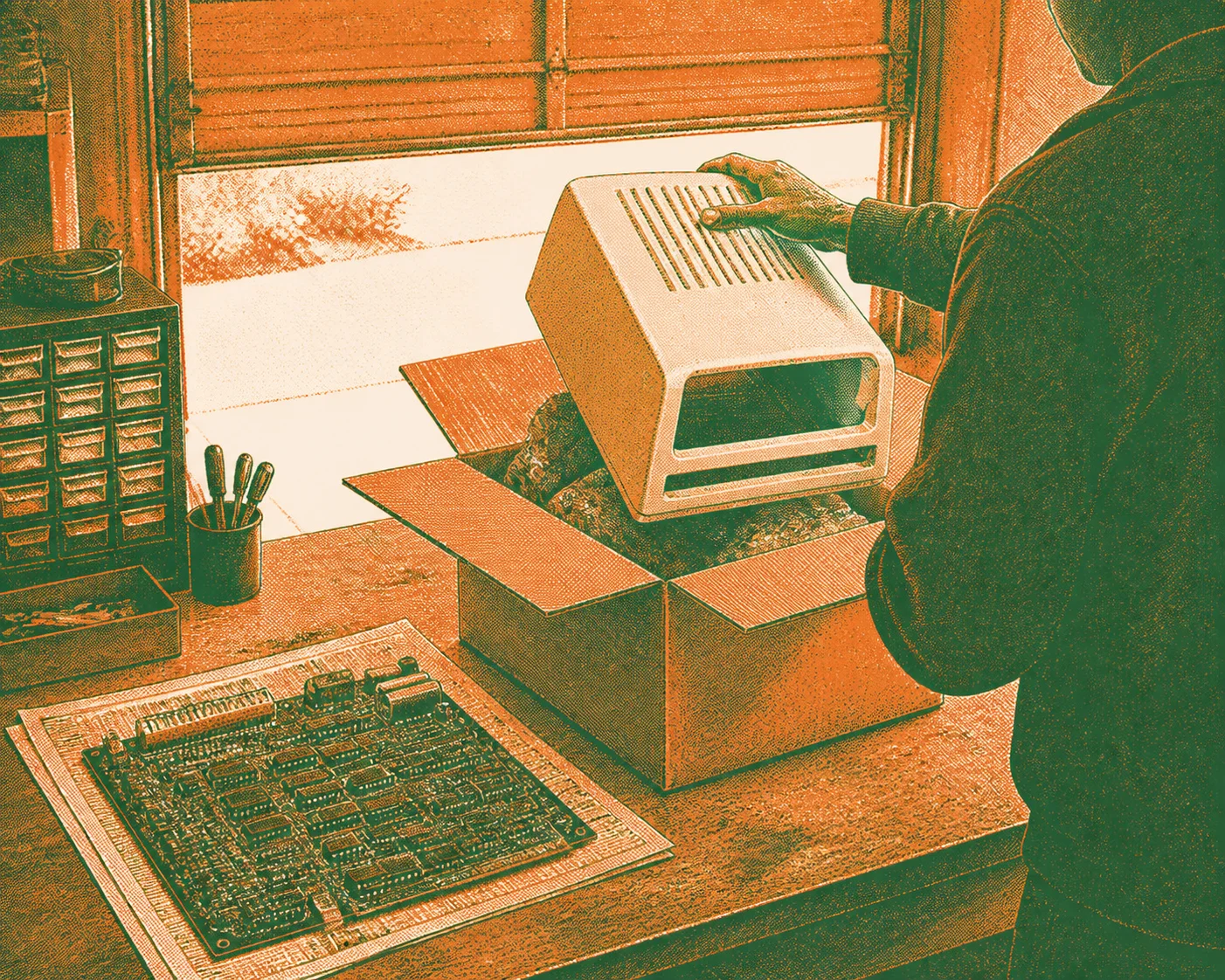 Apple II: proizvod, ne projekt